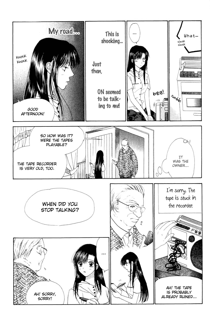 Tenshi no Uta Chapter 36 page 19 - Chapter 36: ACT.36 - Nocturne