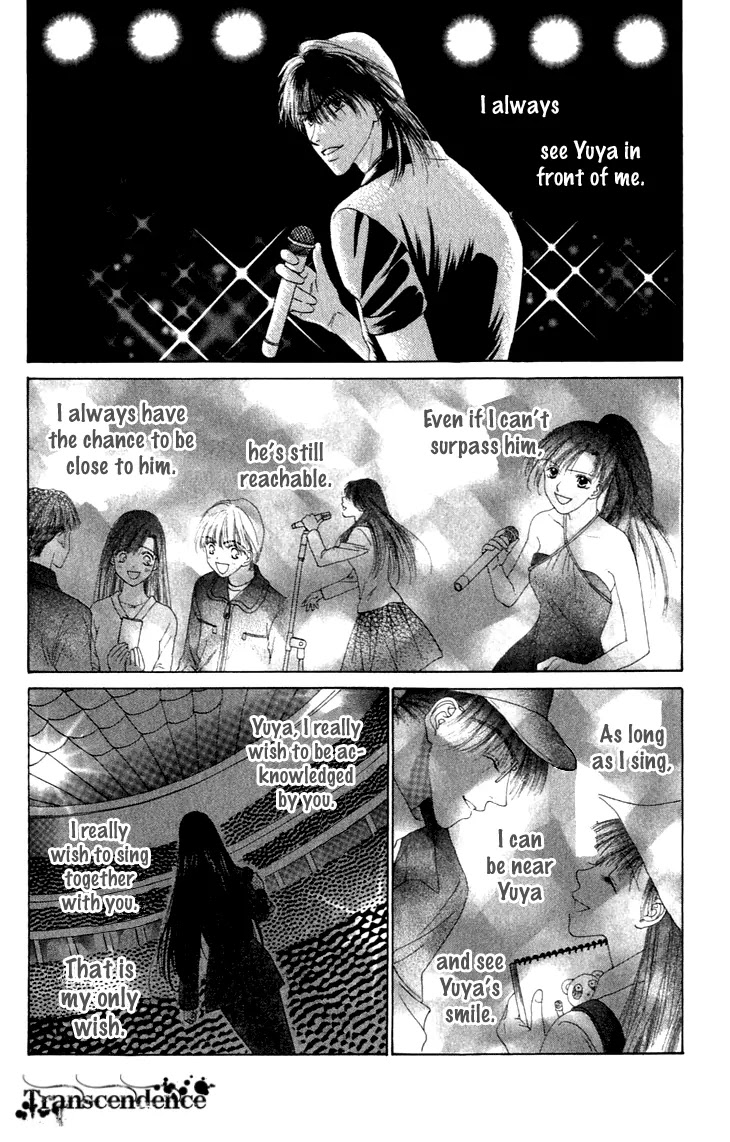 Tenshi no Uta Chapter 36 page 24 - Chapter 36: ACT.36 - Nocturne