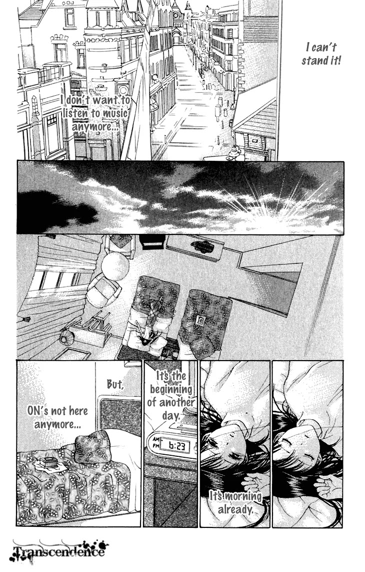 Tenshi no Uta Chapter 36 page 4 - Chapter 36: ACT.36 - Nocturne