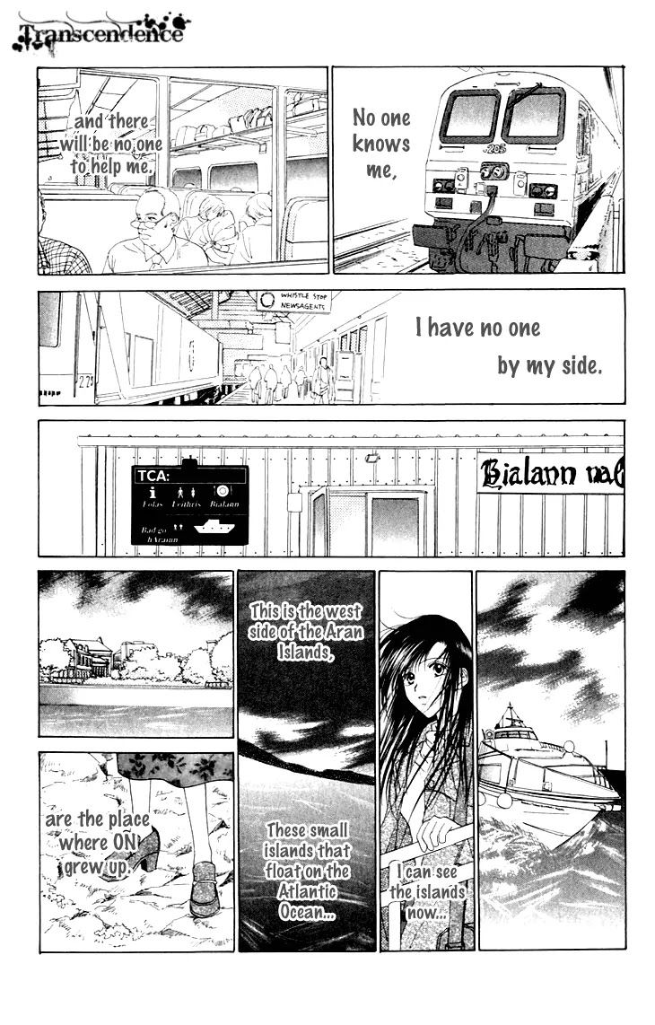 Tenshi no Uta Chapter 36 page 8 - Chapter 36: ACT.36 - Nocturne