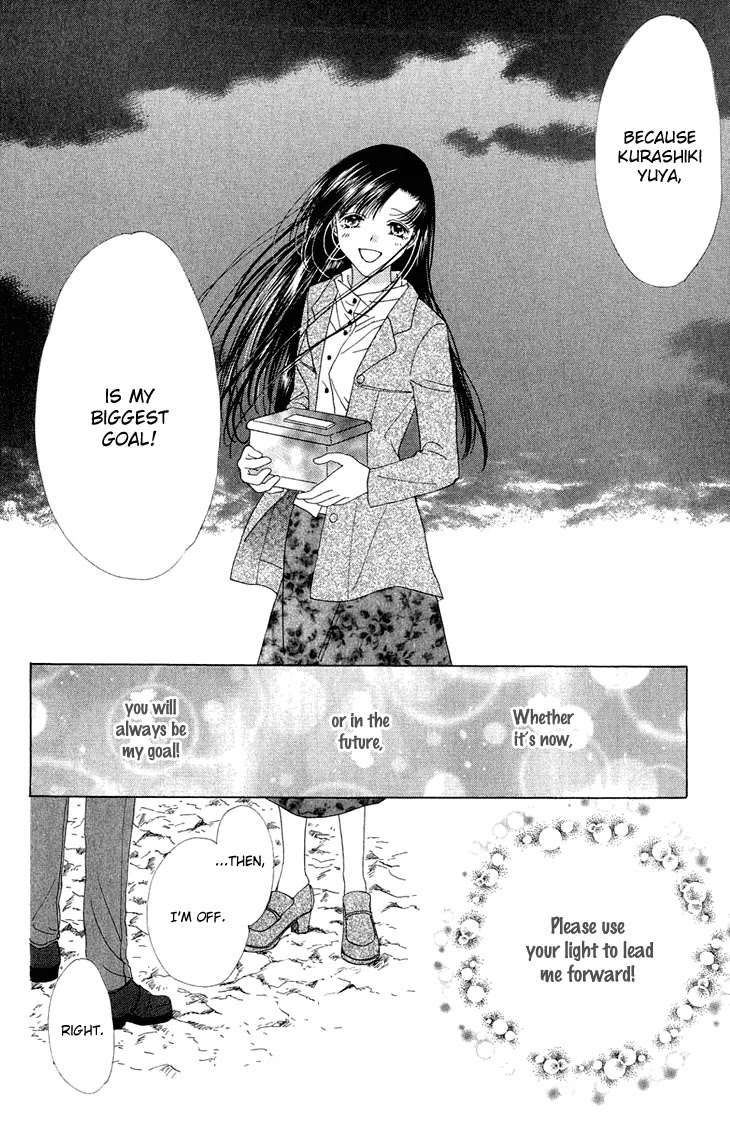 Tenshi no Uta Chapter 37 page 37 - Chapter 37: ACT.37 - Vox Angelica (Angel's Song)