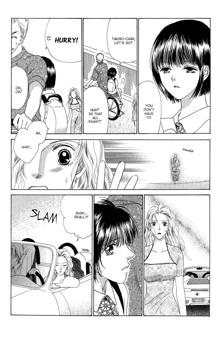 Tenshi no Uta Chapter 38.5 page 10 - Chapter 38.5: Extra