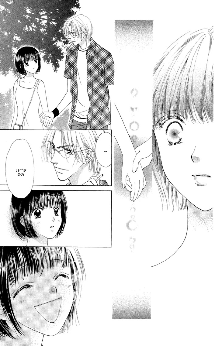 Tenshi no Uta Chapter 38.5 page 100 - Chapter 38.5: Extra
