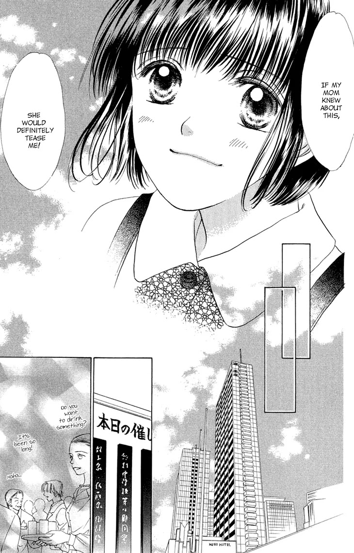 Tenshi no Uta Chapter 38.5 page 14 - Chapter 38.5: Extra