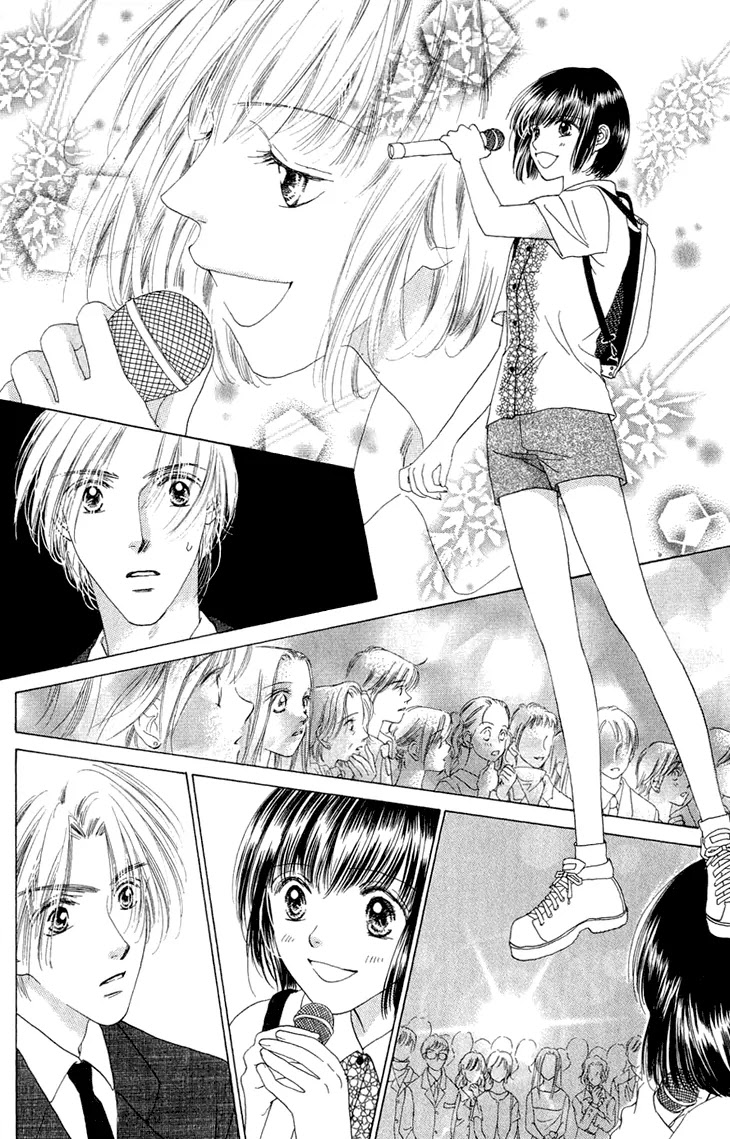 Tenshi no Uta Chapter 38.5 page 19 - Chapter 38.5: Extra