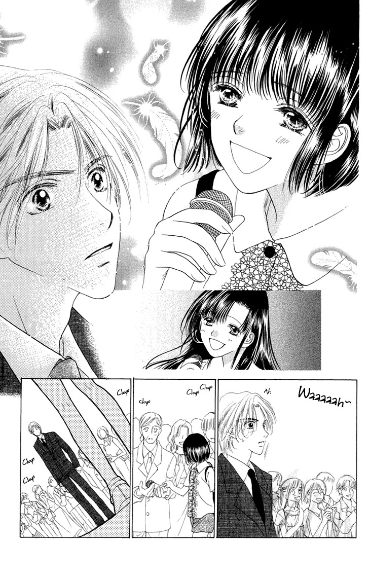 Tenshi no Uta Chapter 38.5 page 20 - Chapter 38.5: Extra