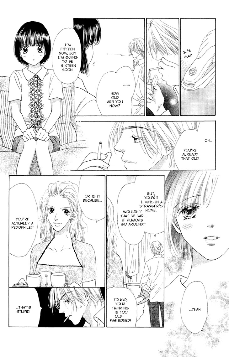 Tenshi no Uta Chapter 38.5 page 25 - Chapter 38.5: Extra