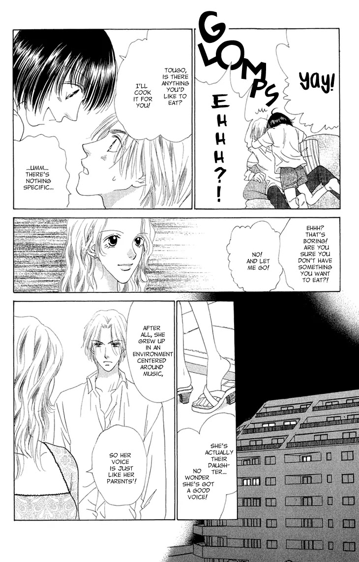 Tenshi no Uta Chapter 38.5 page 27 - Chapter 38.5: Extra