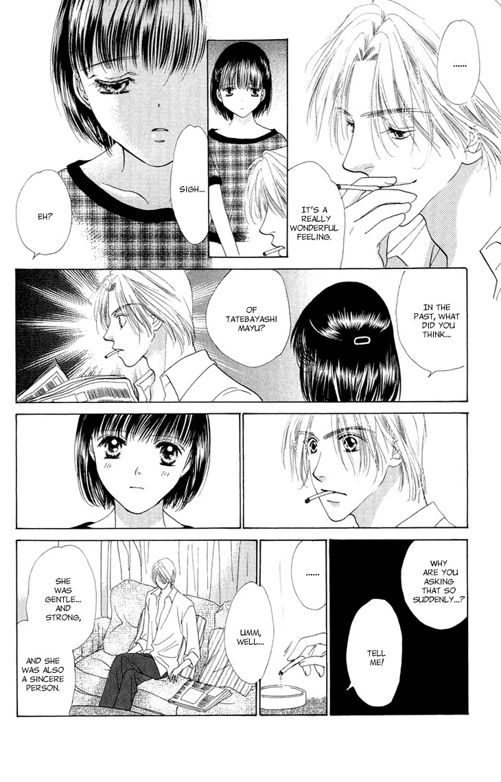 Tenshi no Uta Chapter 38.5 page 35 - Chapter 38.5: Extra