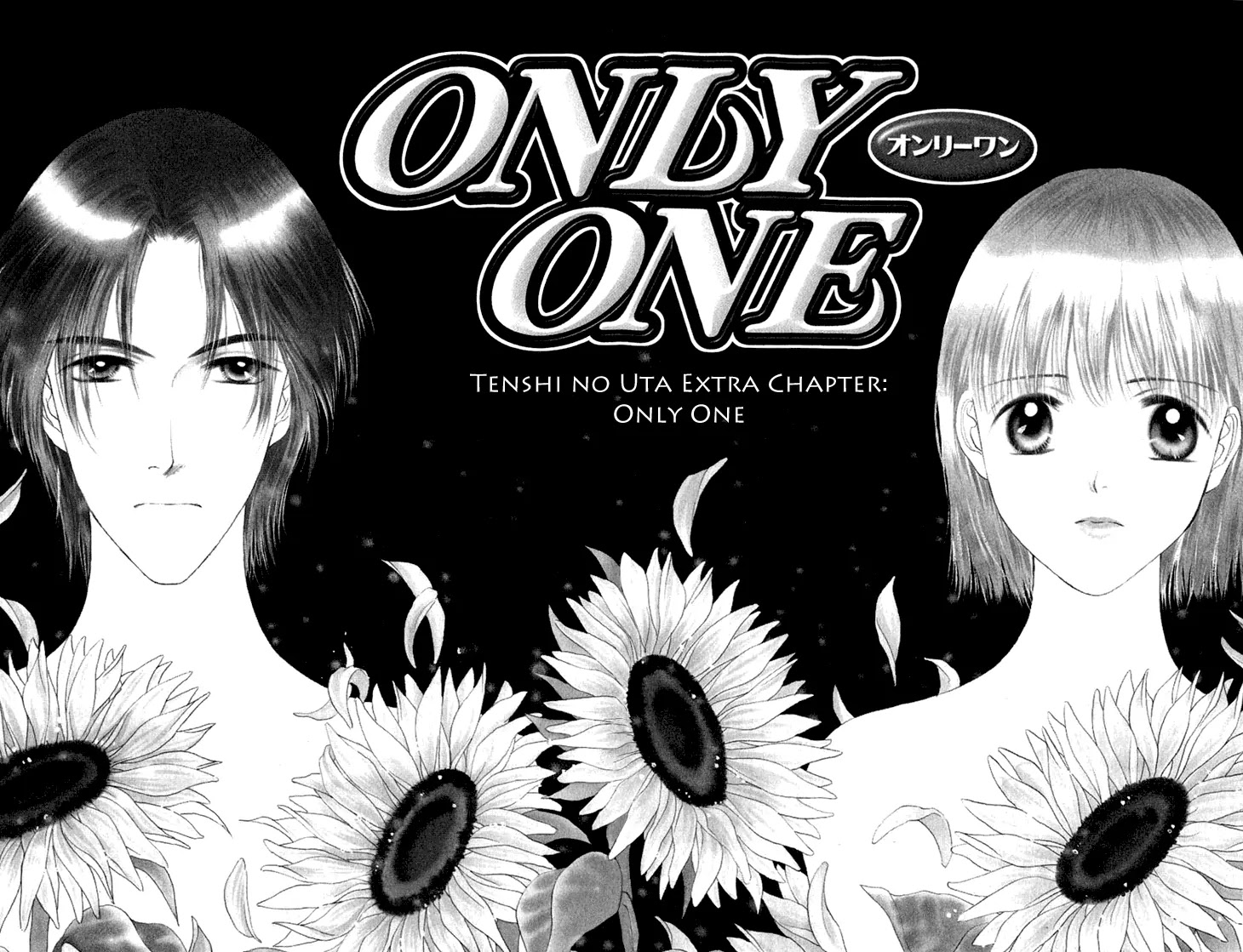 Tenshi no Uta Chapter 38.5 page 4 - Chapter 38.5: Extra