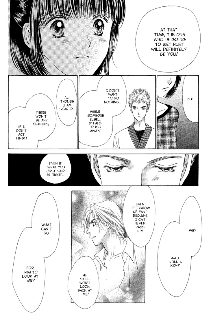 Tenshi no Uta Chapter 38.5 page 47 - Chapter 38.5: Extra