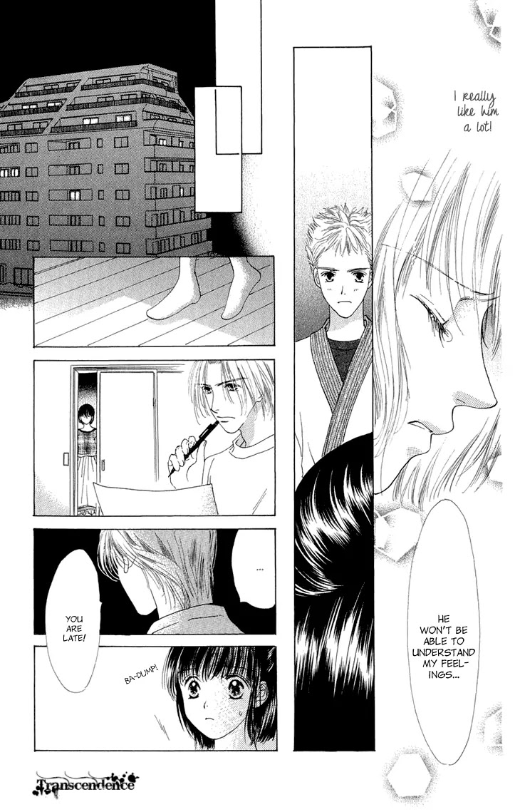 Tenshi no Uta Chapter 38.5 page 48 - Chapter 38.5: Extra