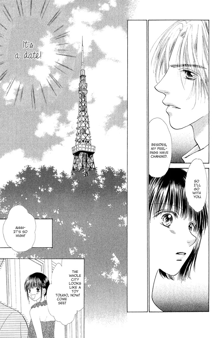 Tenshi no Uta Chapter 38.5 page 52 - Chapter 38.5: Extra