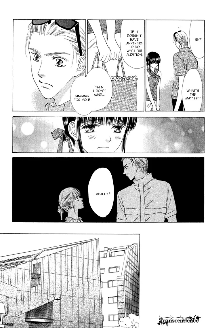 Tenshi no Uta Chapter 38.5 page 58 - Chapter 38.5: Extra