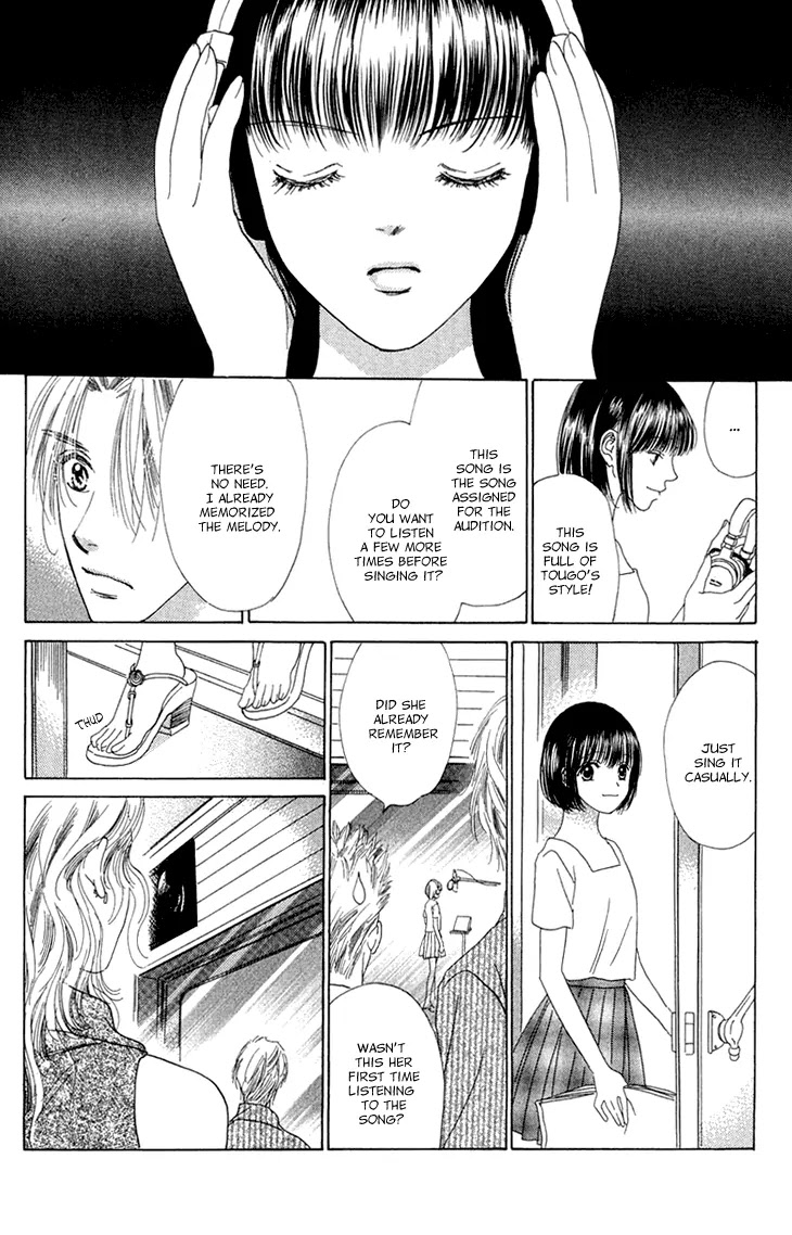 Tenshi no Uta Chapter 38.5 page 59 - Chapter 38.5: Extra