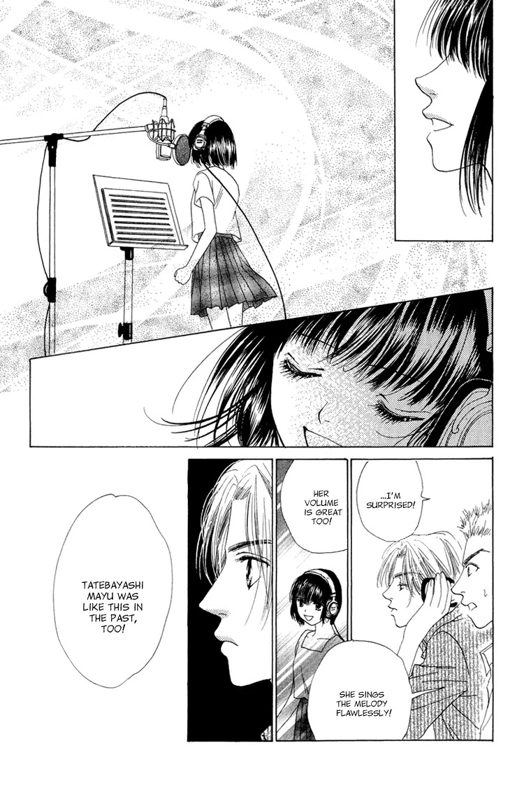 Tenshi no Uta Chapter 38.5 page 60 - Chapter 38.5: Extra