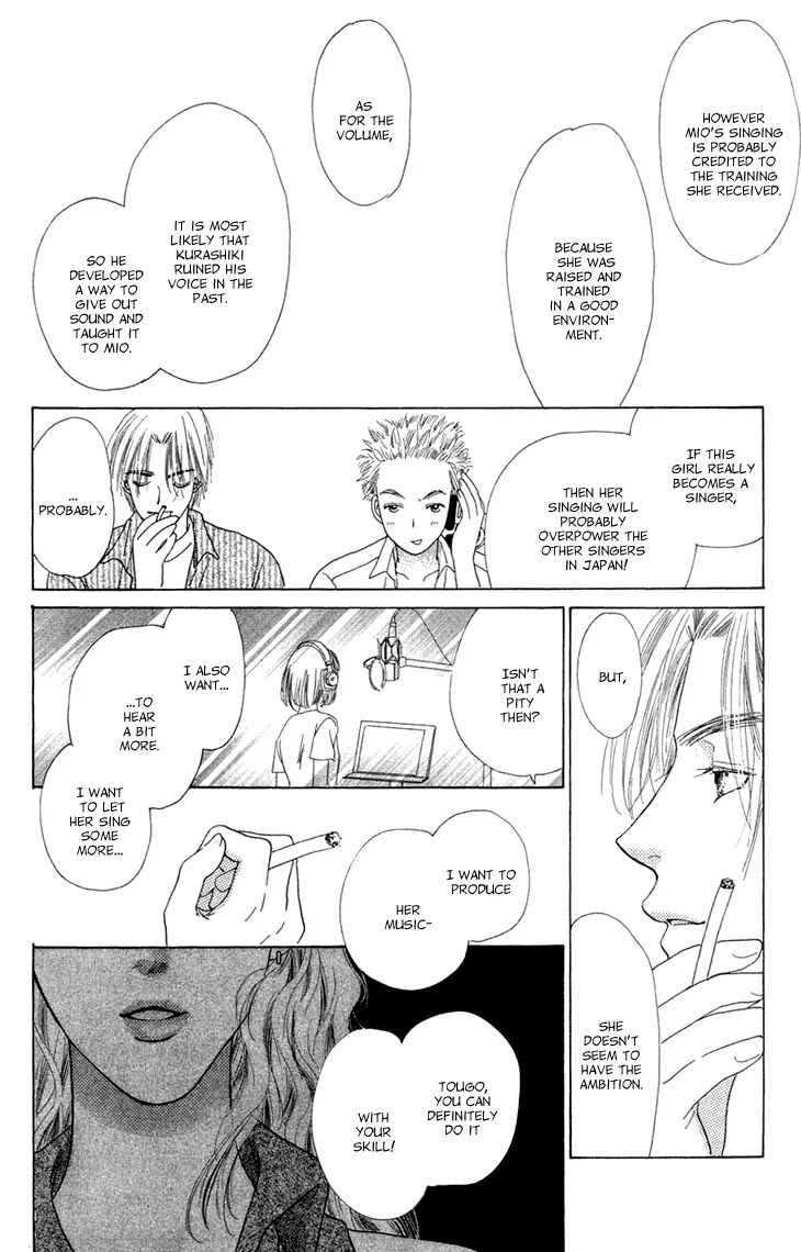 Tenshi no Uta Chapter 38.5 page 61 - Chapter 38.5: Extra