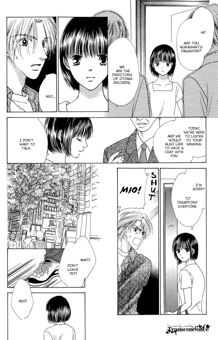 Tenshi no Uta Chapter 38.5 page 63 - Chapter 38.5: Extra