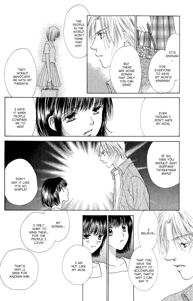 Tenshi no Uta Chapter 38.5 page 65 - Chapter 38.5: Extra