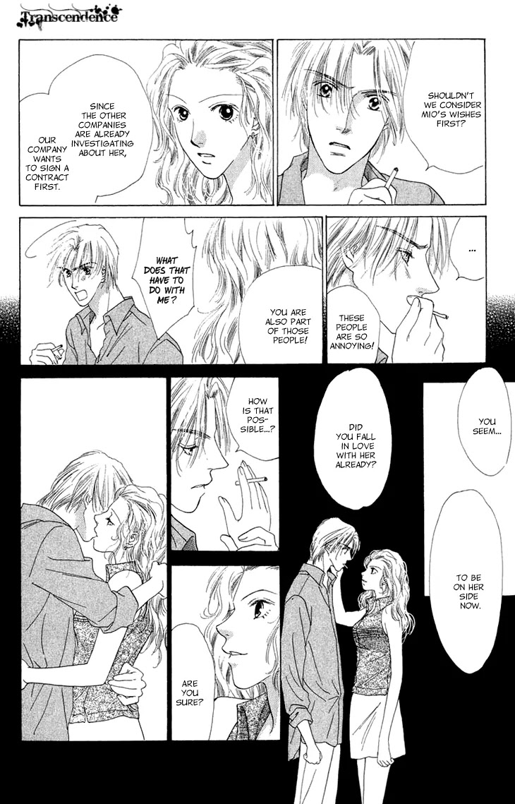Tenshi no Uta Chapter 38.5 page 73 - Chapter 38.5: Extra