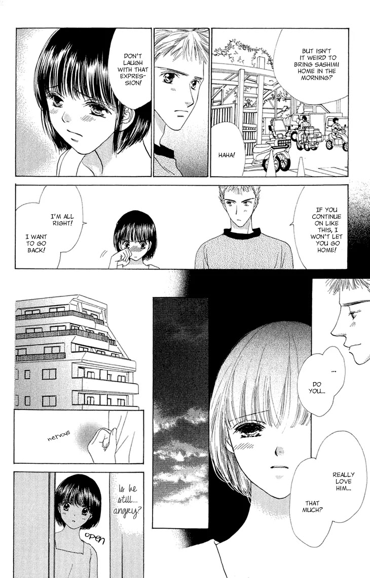 Tenshi no Uta Chapter 38.5 page 75 - Chapter 38.5: Extra