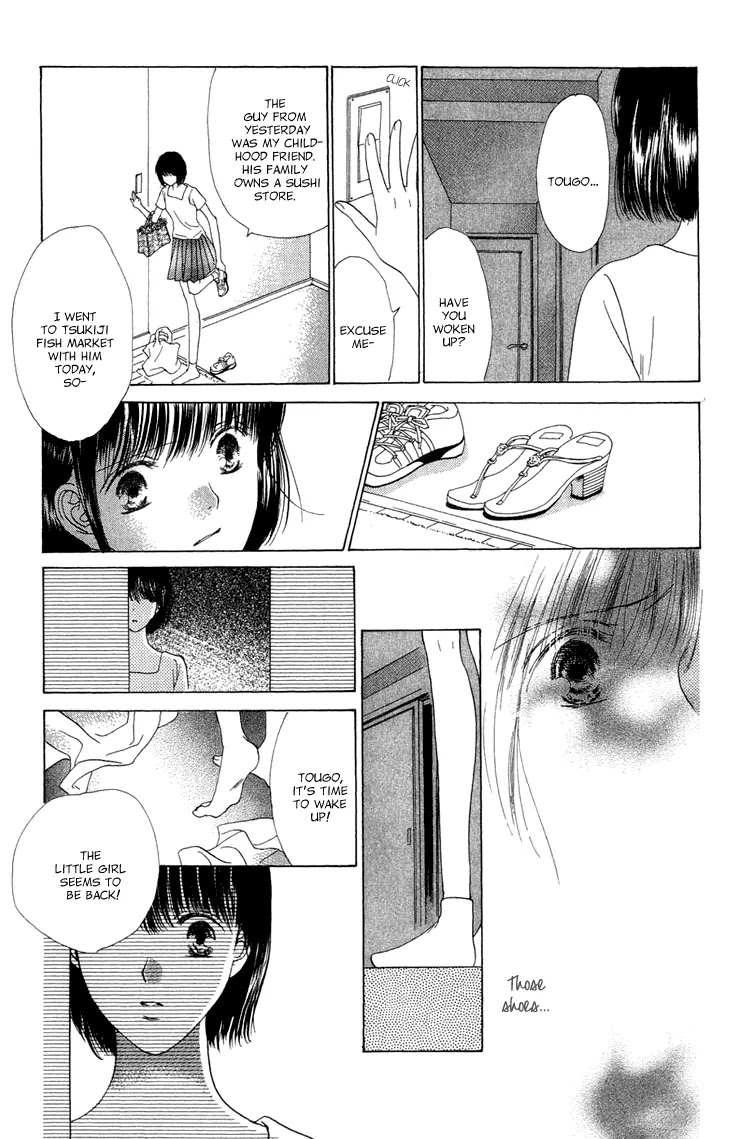 Tenshi no Uta Chapter 38.5 page 76 - Chapter 38.5: Extra