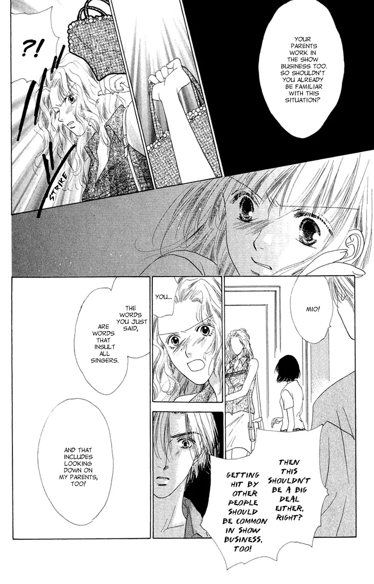 Tenshi no Uta Chapter 38.5 page 79 - Chapter 38.5: Extra