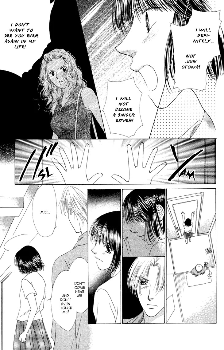 Tenshi no Uta Chapter 38.5 page 80 - Chapter 38.5: Extra