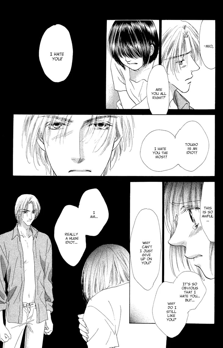Tenshi no Uta Chapter 38.5 page 82 - Chapter 38.5: Extra