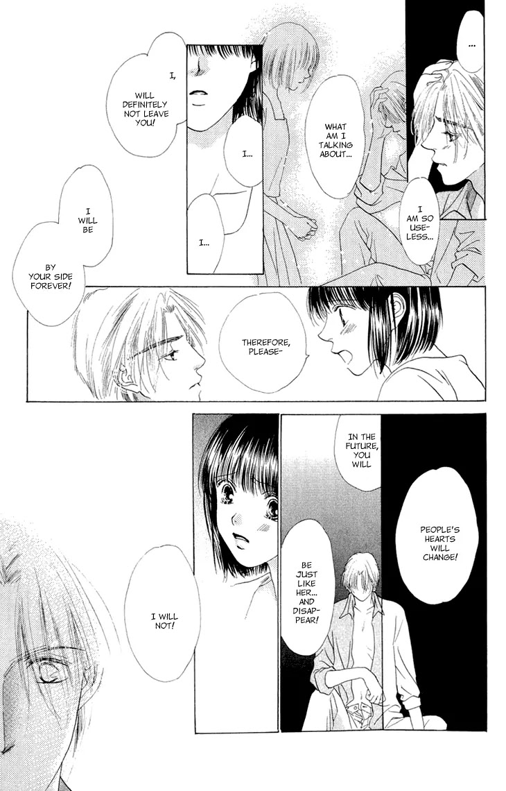 Tenshi no Uta Chapter 38.5 page 86 - Chapter 38.5: Extra