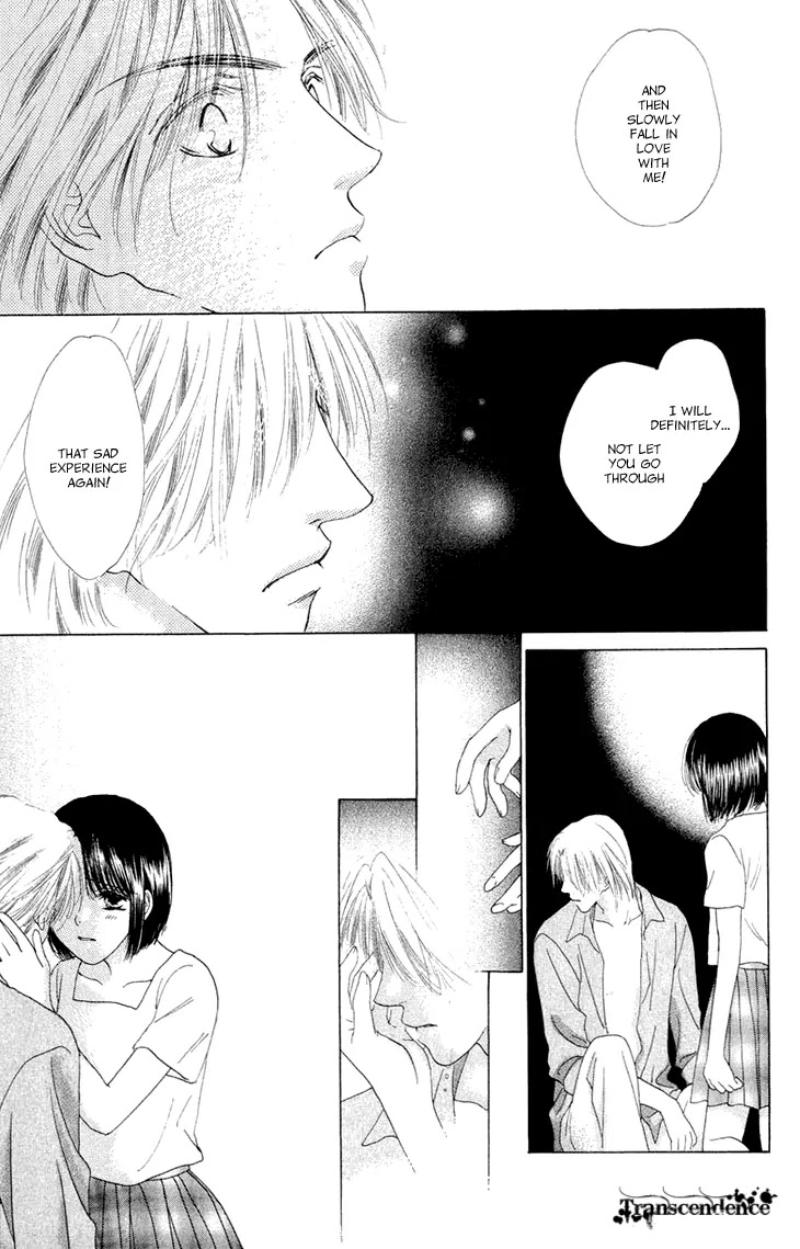 Tenshi no Uta Chapter 38.5 page 88 - Chapter 38.5: Extra