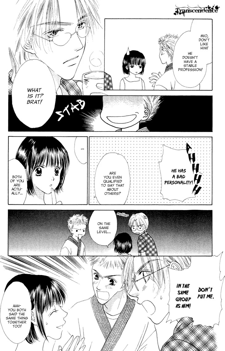 Tenshi no Uta Chapter 38.5 page 93 - Chapter 38.5: Extra