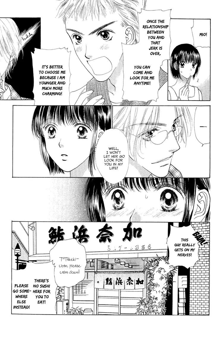 Tenshi no Uta Chapter 38.5 page 94 - Chapter 38.5: Extra