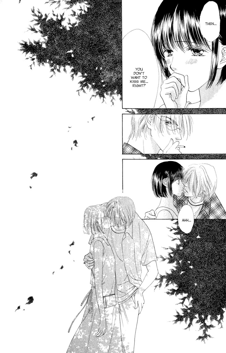 Tenshi no Uta Chapter 38.5 page 97 - Chapter 38.5: Extra