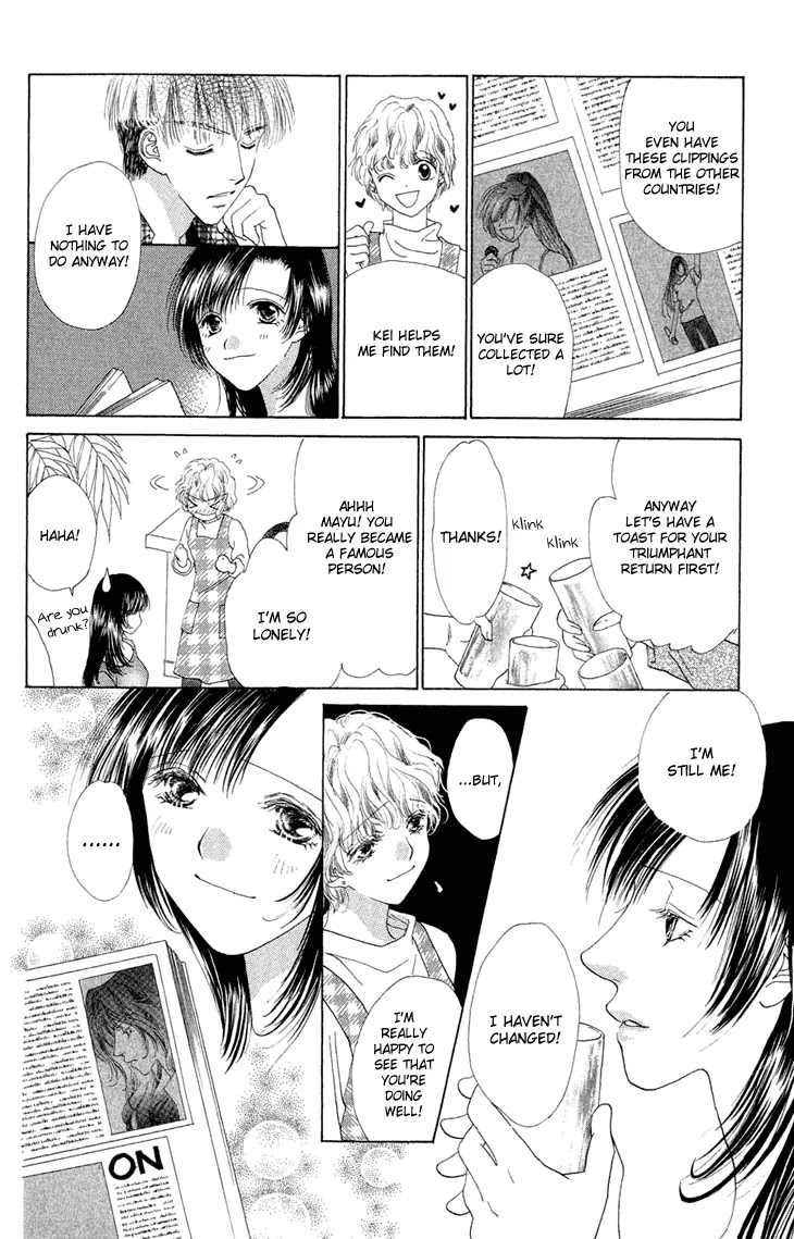 Tenshi no Uta Chapter 38 page 11 - Chapter 38: ACT.38 - Finale [End]