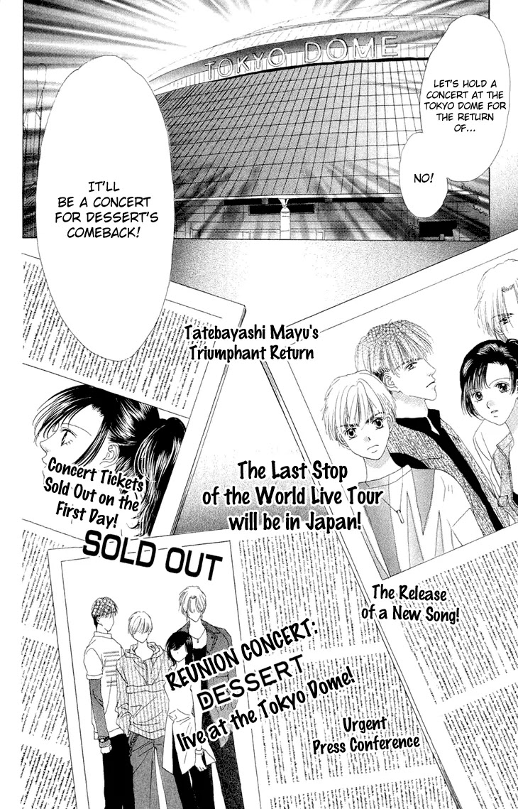 Tenshi no Uta Chapter 38 page 15 - Chapter 38: ACT.38 - Finale [End]