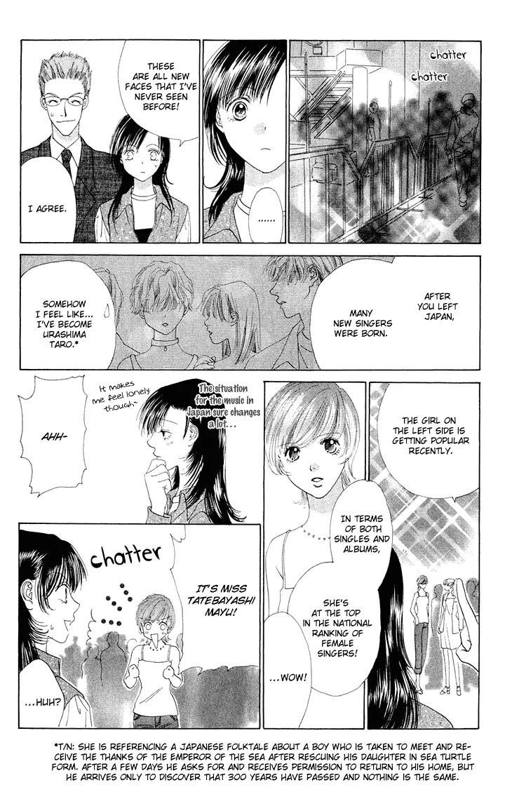Tenshi no Uta Chapter 38 page 17 - Chapter 38: ACT.38 - Finale [End]