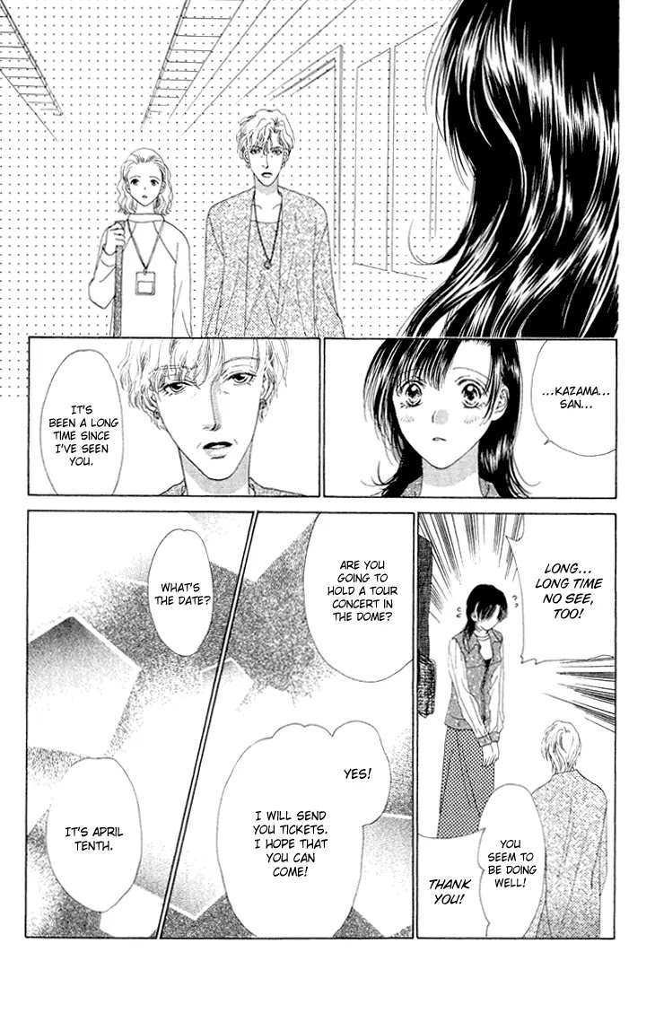 Tenshi no Uta Chapter 38 page 20 - Chapter 38: ACT.38 - Finale [End]