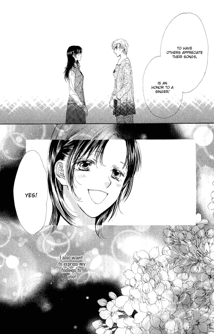 Tenshi no Uta Chapter 38 page 24 - Chapter 38: ACT.38 - Finale [End]