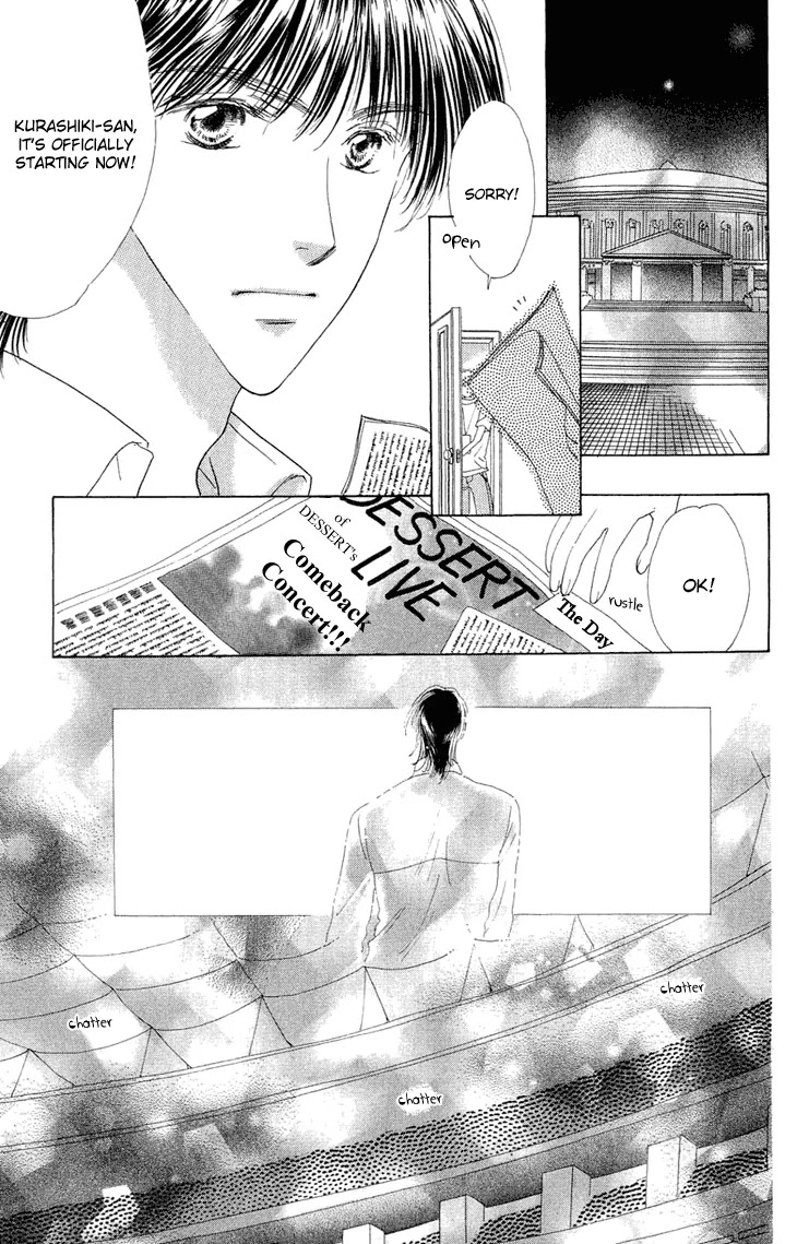 Tenshi no Uta Chapter 38 page 26 - Chapter 38: ACT.38 - Finale [End]