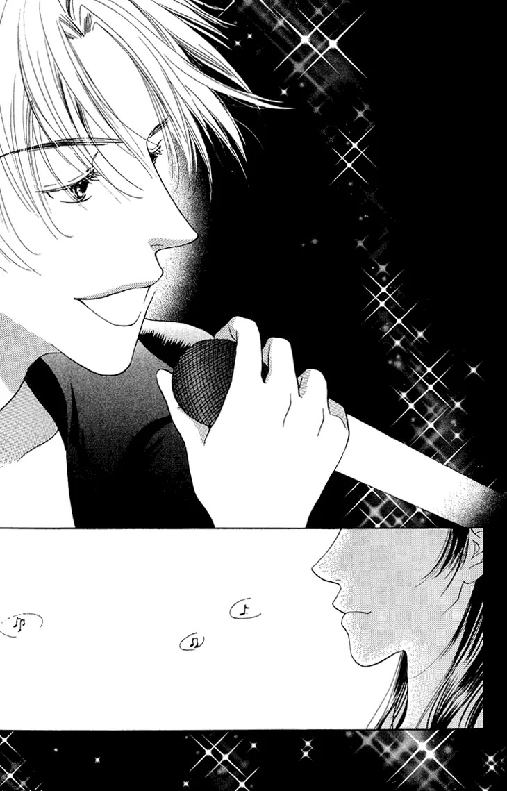 Tenshi no Uta Chapter 38 page 6 - Chapter 38: ACT.38 - Finale [End]