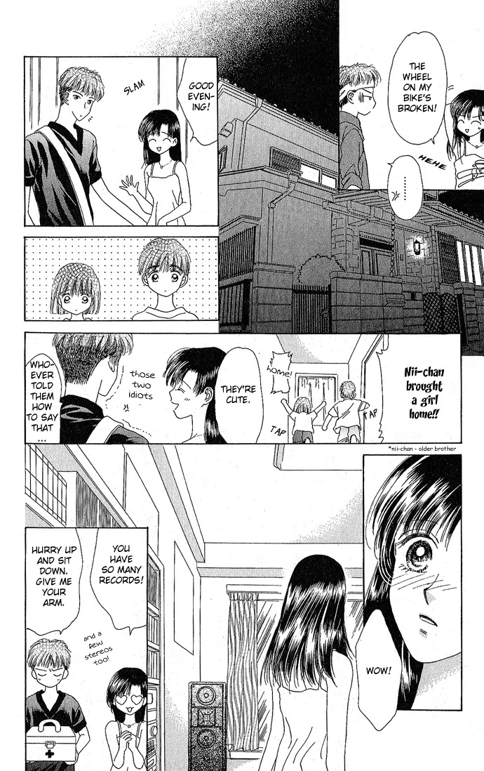 Tenshi no Uta Chapter 4 page 12 - Chapter 4: ACT.4 - Polyphony