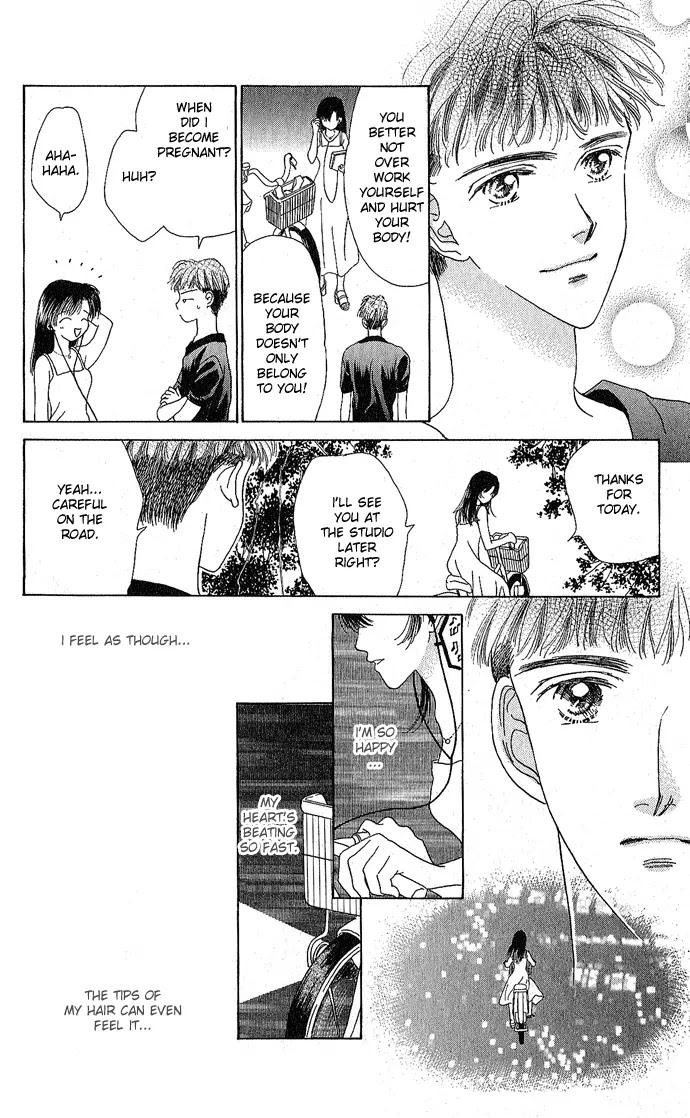 Tenshi no Uta Chapter 4 page 16 - Chapter 4: ACT.4 - Polyphony