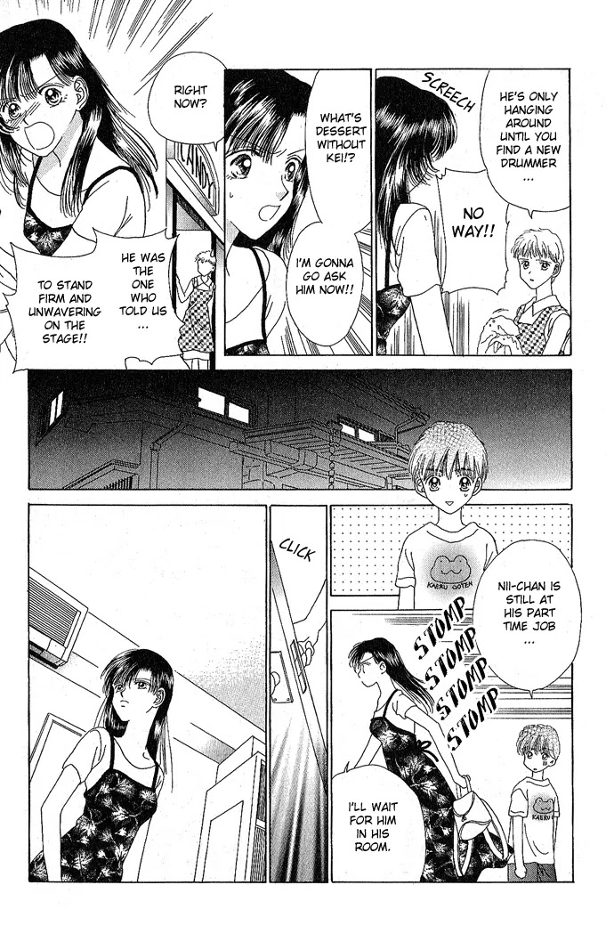 Tenshi no Uta Chapter 4 page 21 - Chapter 4: ACT.4 - Polyphony