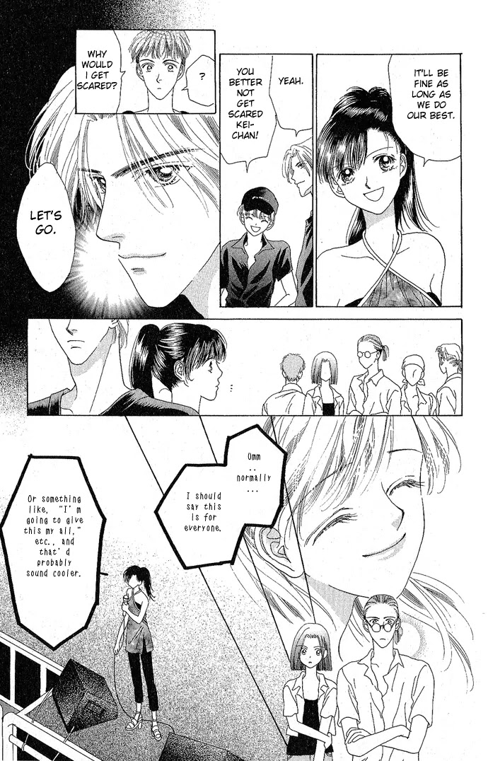 Tenshi no Uta Chapter 4 page 29 - Chapter 4: ACT.4 - Polyphony