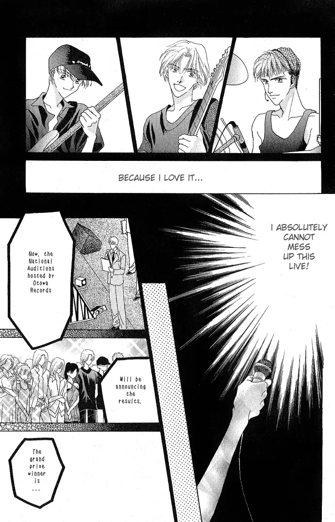Tenshi no Uta Chapter 4 page 33 - Chapter 4: ACT.4 - Polyphony