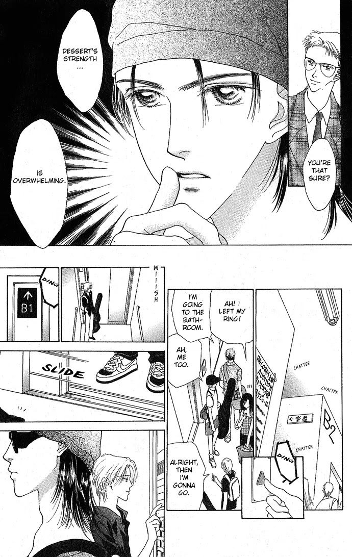 Tenshi no Uta Chapter 4 page 35 - Chapter 4: ACT.4 - Polyphony