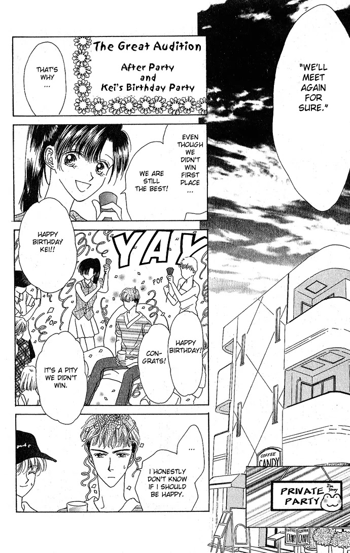 Tenshi no Uta Chapter 4 page 42 - Chapter 4: ACT.4 - Polyphony