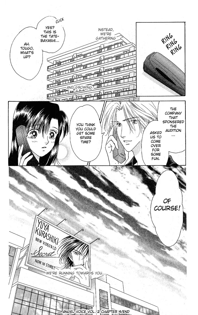Tenshi no Uta Chapter 4 page 44 - Chapter 4: ACT.4 - Polyphony