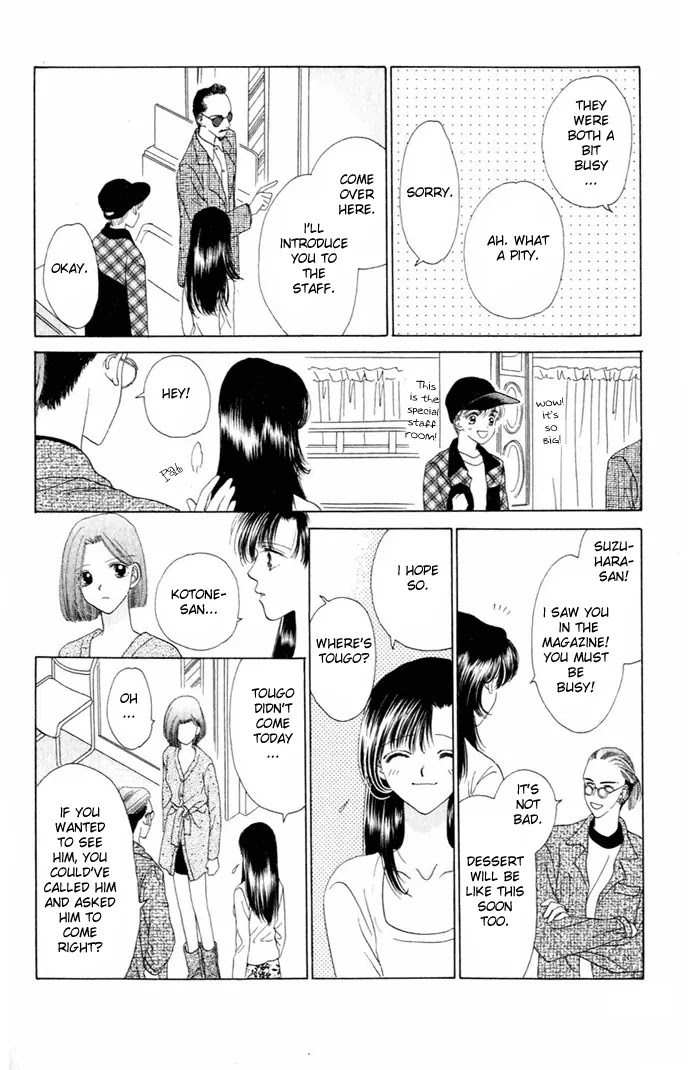 Tenshi no Uta Chapter 6 page 10 - Chapter 6: ACT.6 - Accelerando